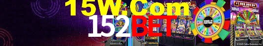 Player Reviews 152Bet